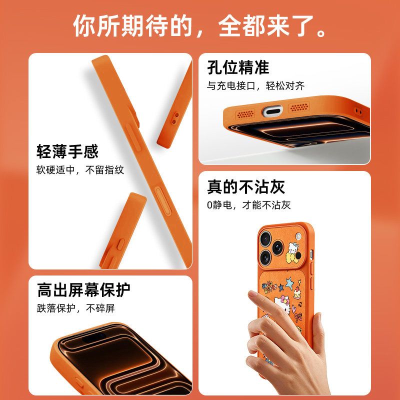 Cartoon schattige kat telefoon - Luxury Bags From Japan recensie en prijs