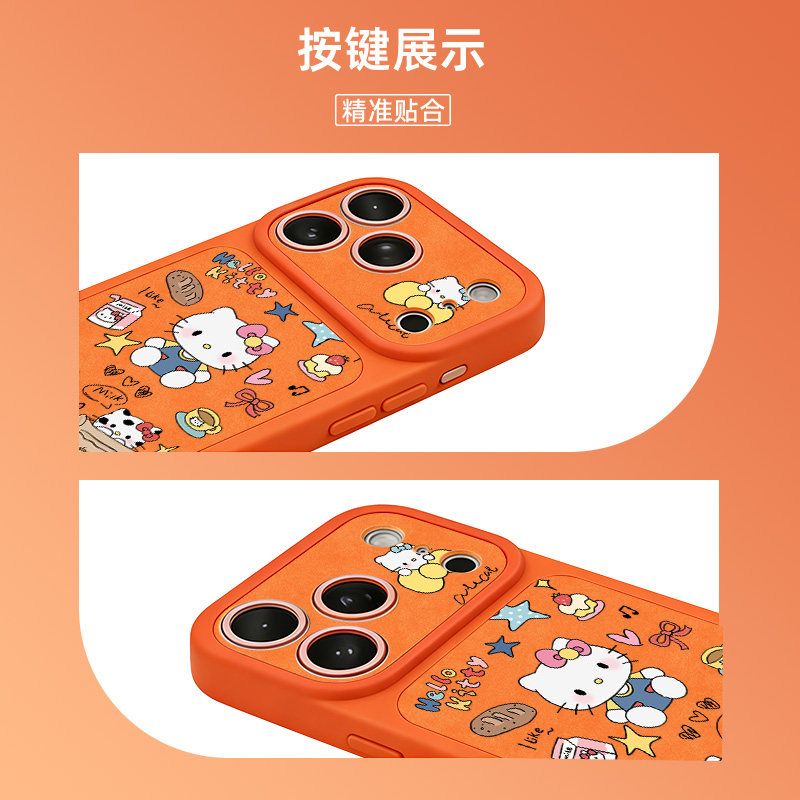 Cartoon schattige kat telefoon - Luxury Bags From Japan recensie en prijs
