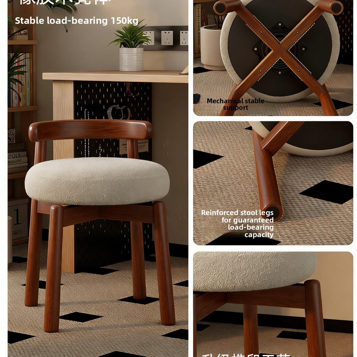 Eenvoudige draaibare kapstoel  - Luxury Bags For You recensie en prijs