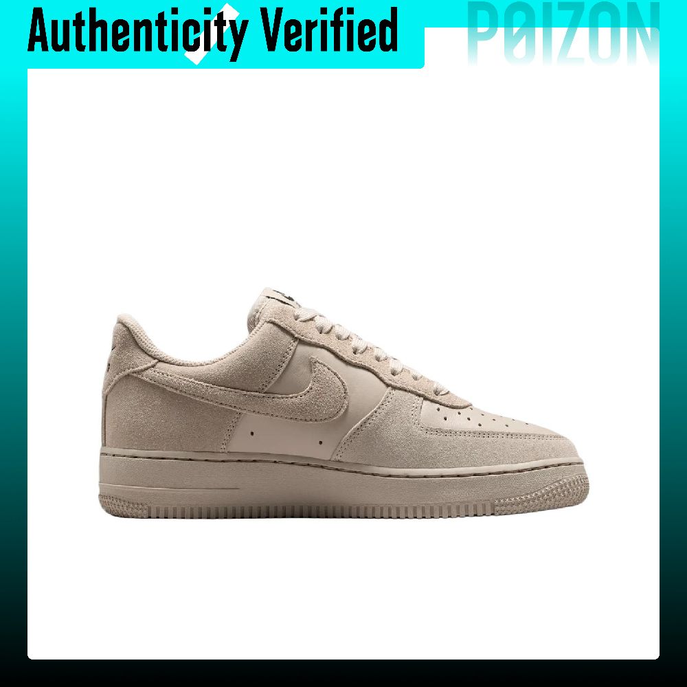 Nike Air Force 1 Skate Shoes D - Nike Shoes Air Force 1 recensie en prijs