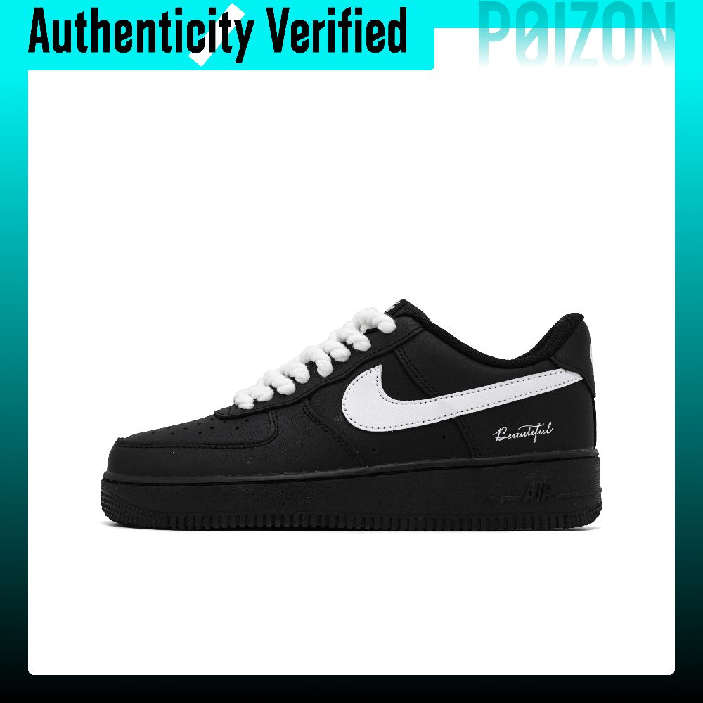 Nike Air Force 1 Skate Schoene - Nike Shoes Air Force 1 recensie en prijs