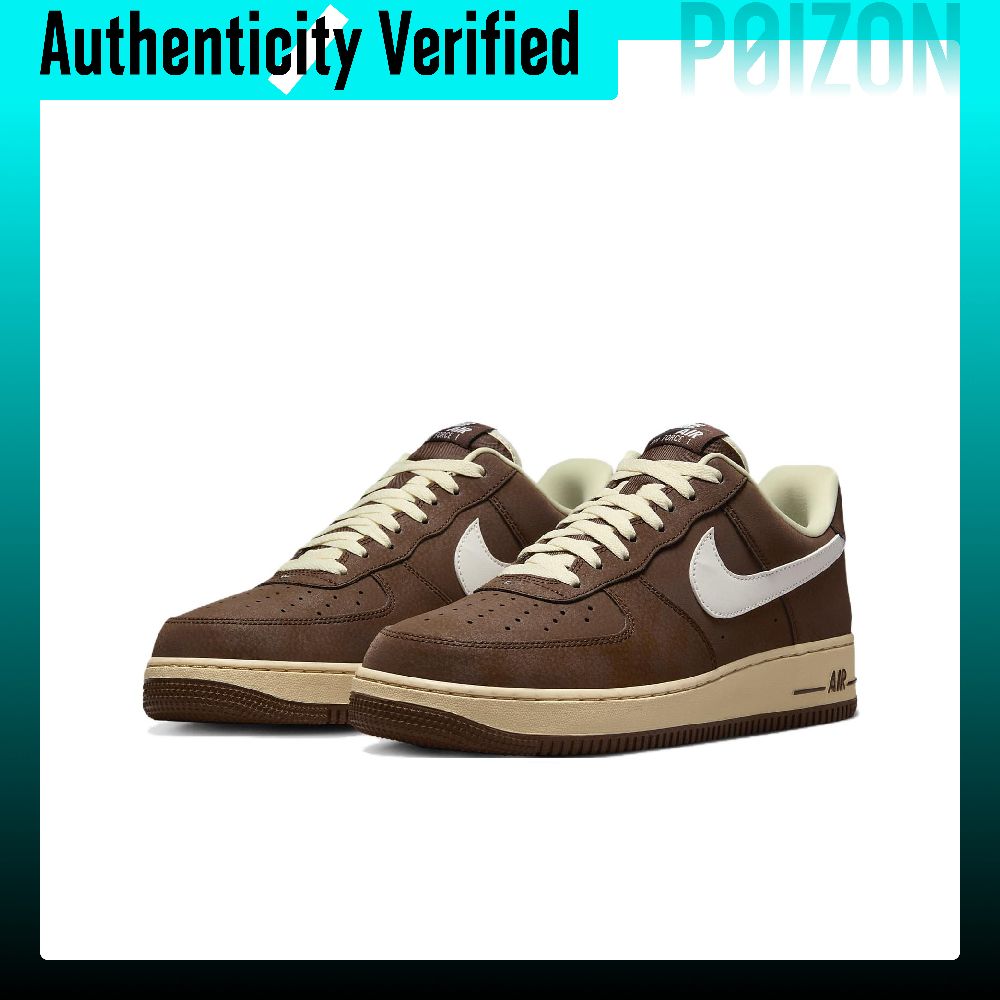Nike Air Force 1 '07 Lage Skat - Nike Shoes Air Force 1 recensie en prijs